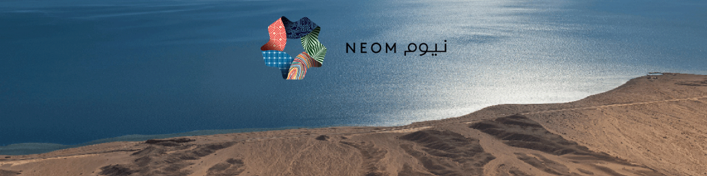 Neom cover